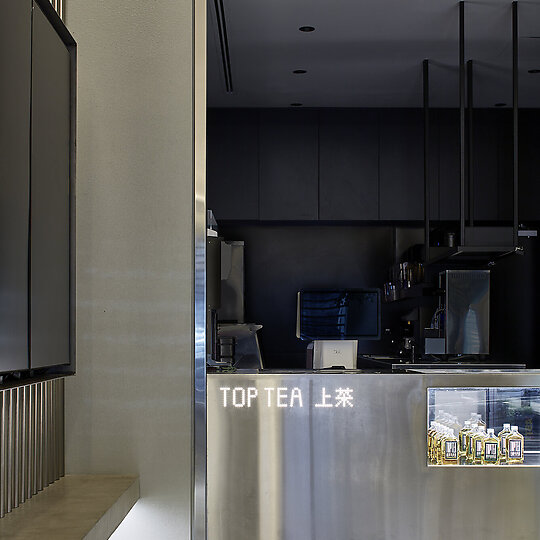 Interior photograph of Top Tea by Aaron Pocock Architectural Photography