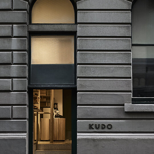 Interior photograph of KUDO by Sharyn Cairns