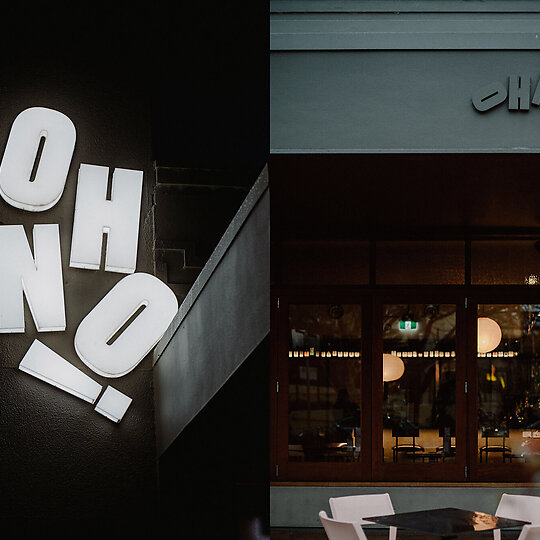 Interior photograph of OH NO by Inklab