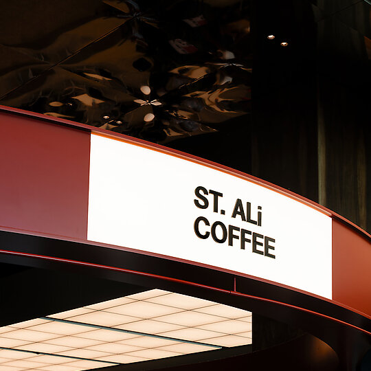 Interior photograph of ST. ALi Kiosk Melbourne Airport by Tom Blachford